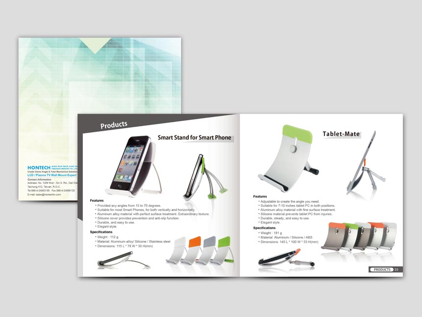 宏泰型錄 / 型錄