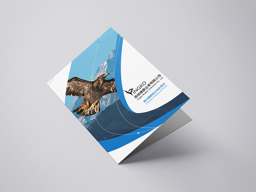 英格型錄 / 型錄