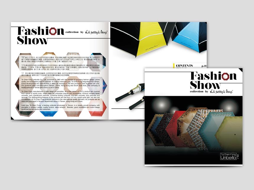 大振豐型錄 / 型錄