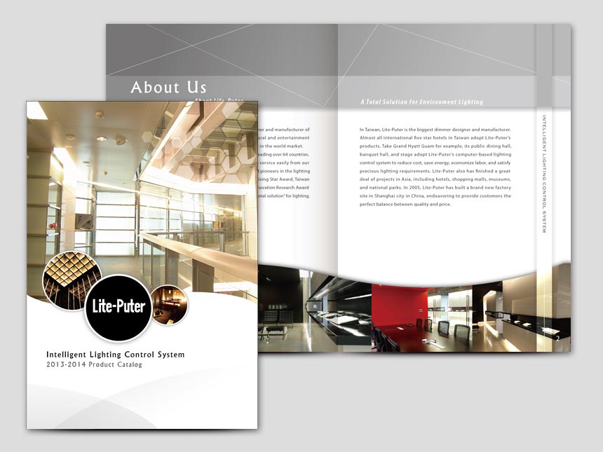 詠真型錄2014 / 型錄