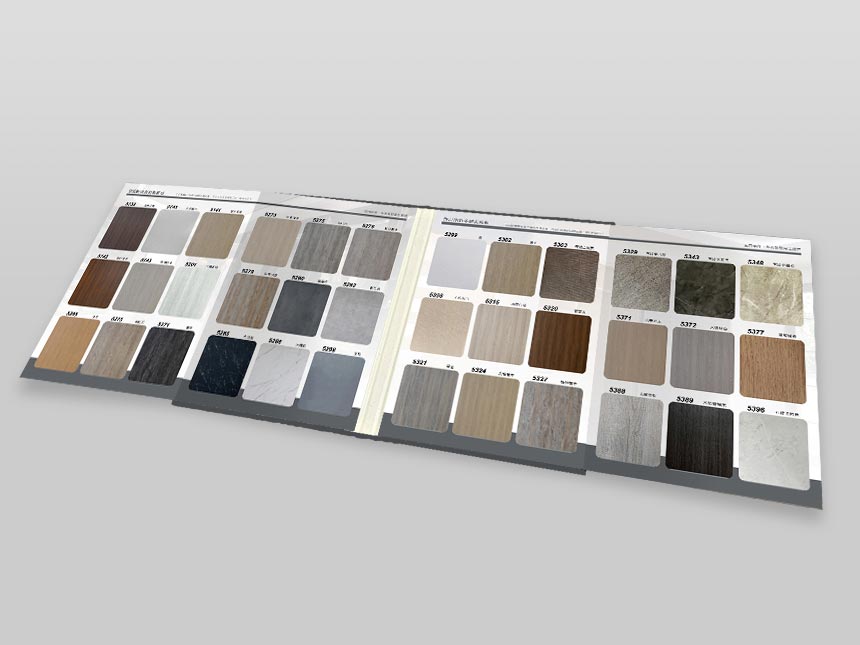 岱宏型錄 / 型錄