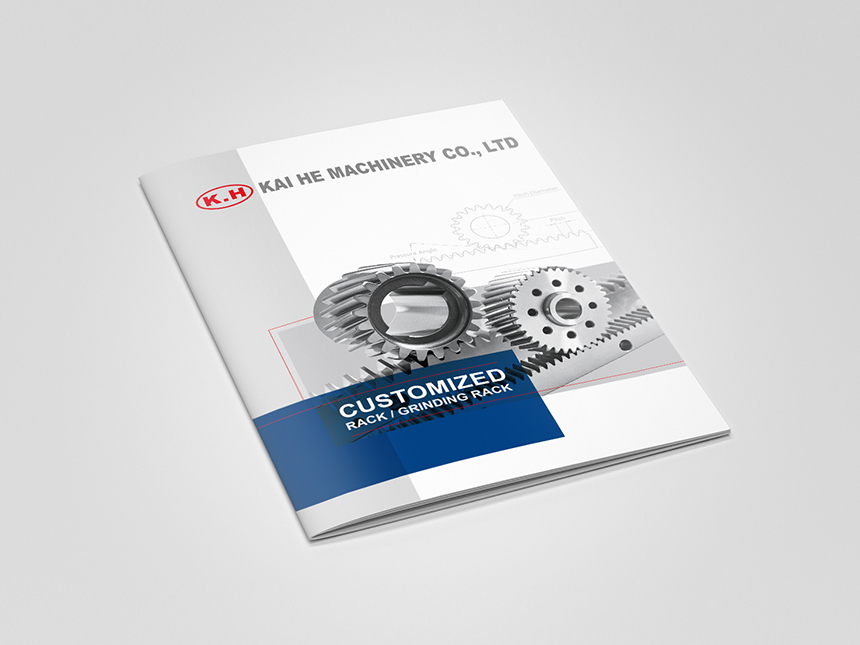 凱賀型錄 / 型錄