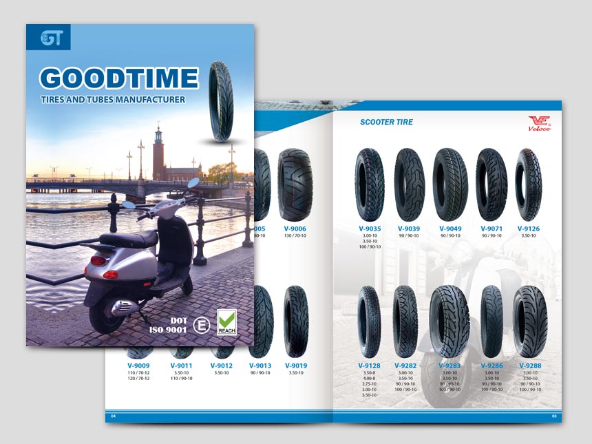 盛懋型錄 / 型錄