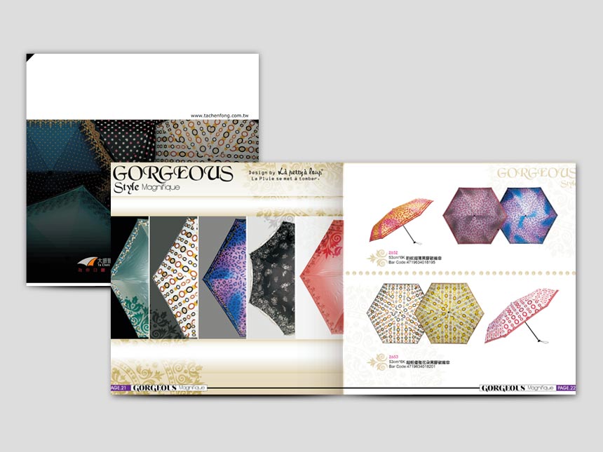 大振豐型錄 / 型錄