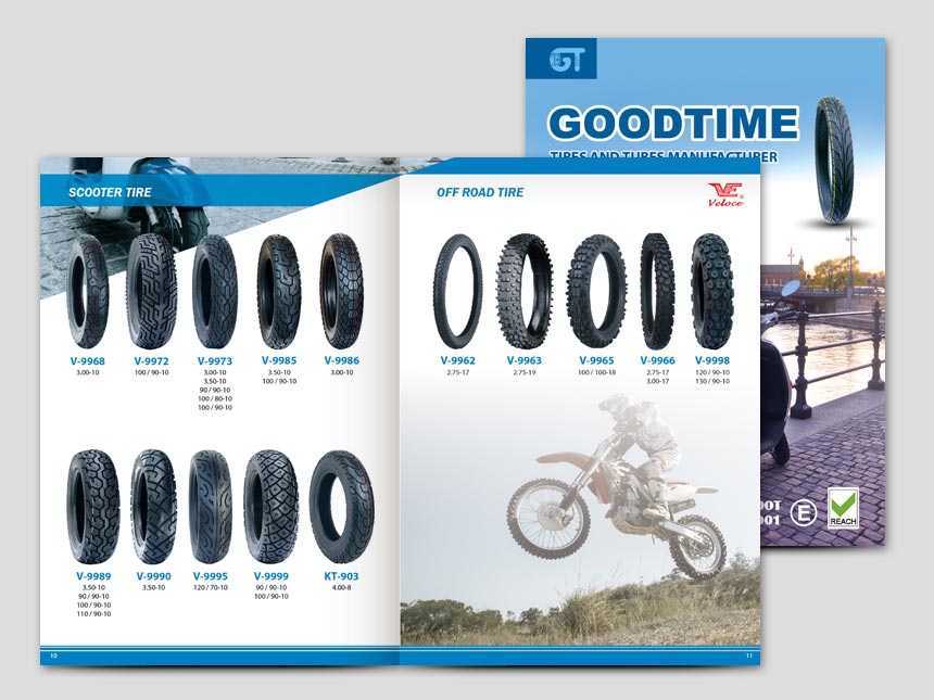 盛懋型錄 / 型錄