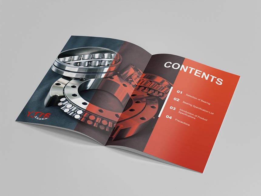 元精型錄 / 型錄