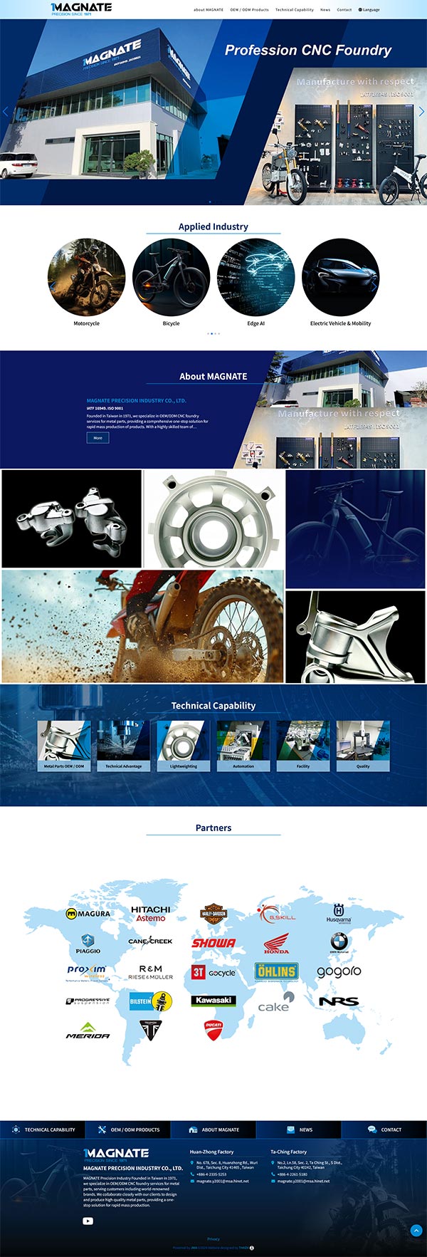 鎂格納精密工業 / 自適